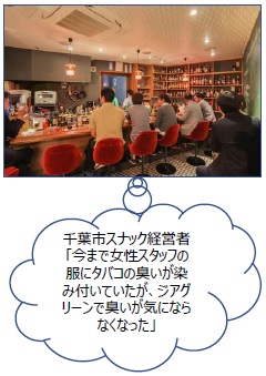 ���q�l�̐�