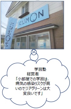 ���q�l�̐�